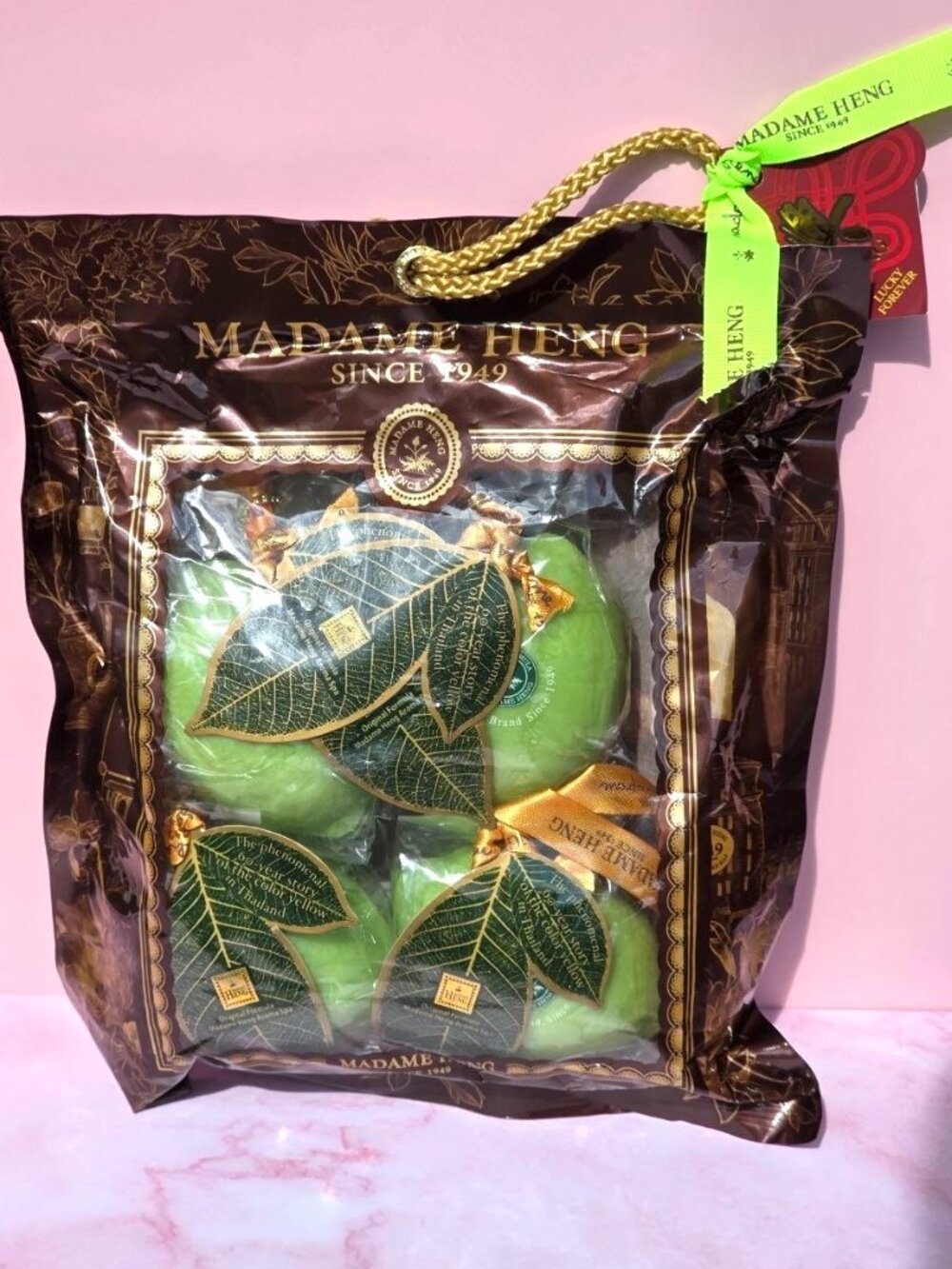 Madame Heng Lime Soap Set 4 x120g Bars Herbal Natural Thai Bath Soap NEW